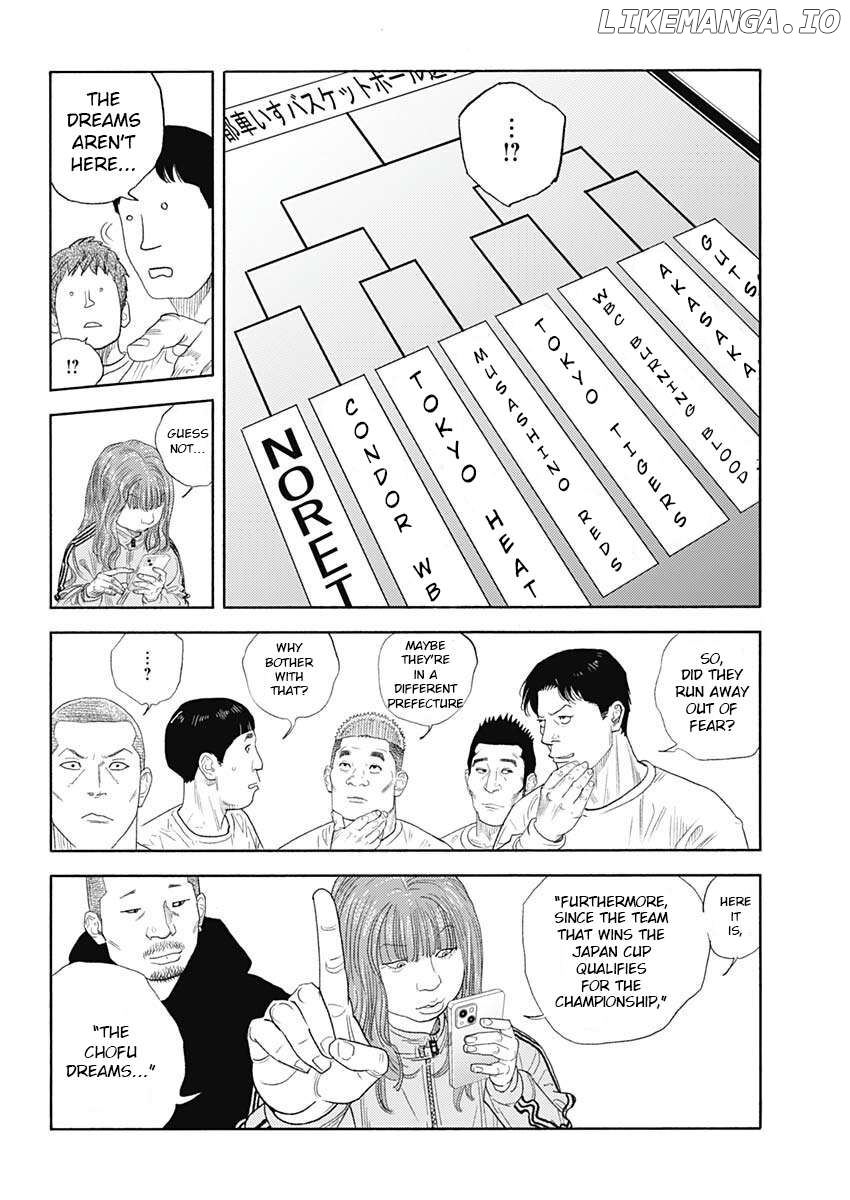 Real, Chapter 97 image 11